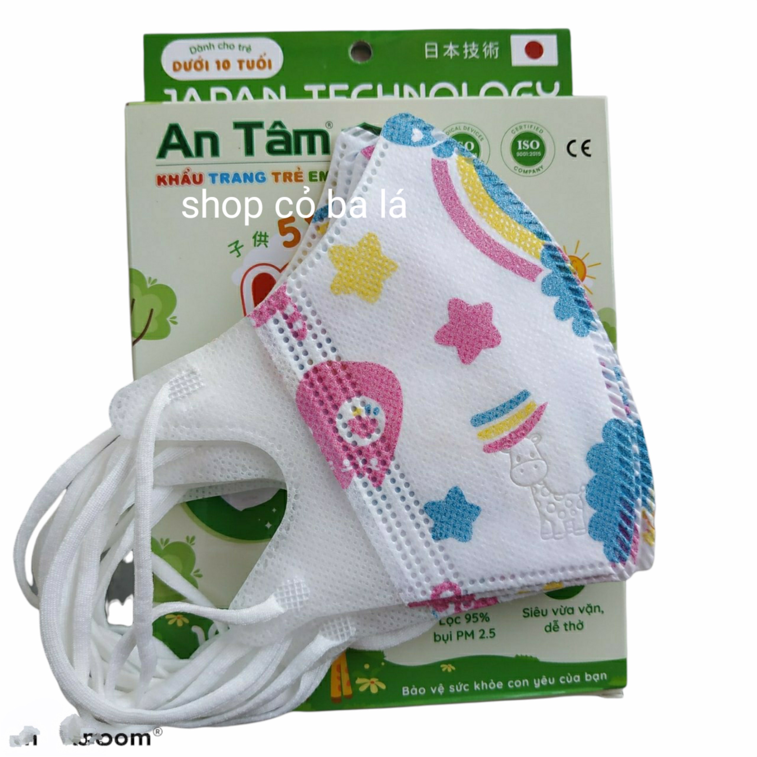 Combo 10 cái khẩu trang trẻ em 5D nhiều họa tiết - an toàn dành cho bé 4 - 10 tuổi