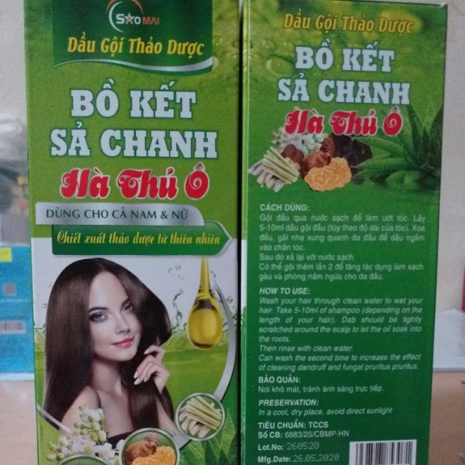 Dầu gội thảo dược bồ kết sả chanh Hà Thủ Ô chai lớn 300ml