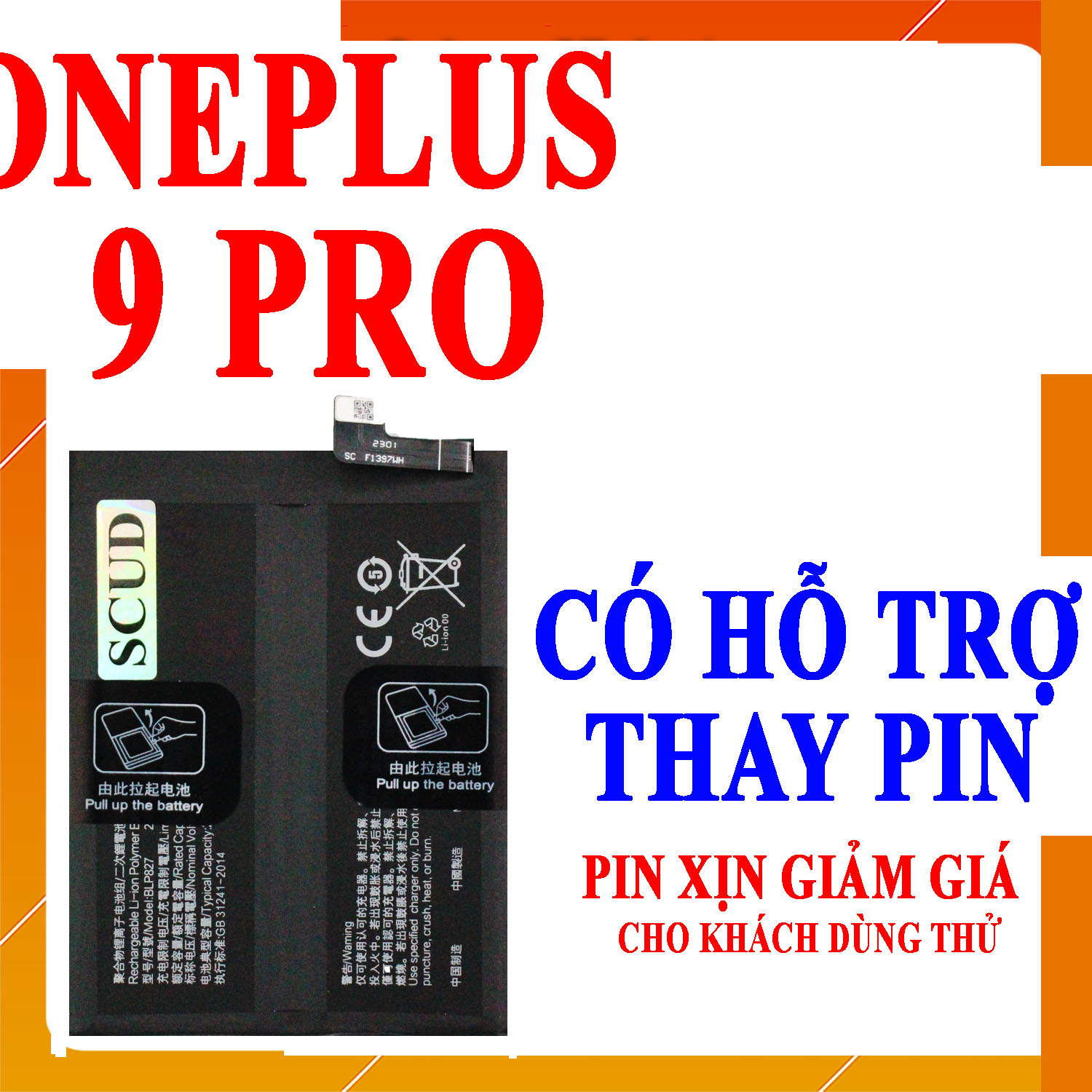 Pin scud cho 1+/one plus/oneplus 9 pro blp827 4500mah