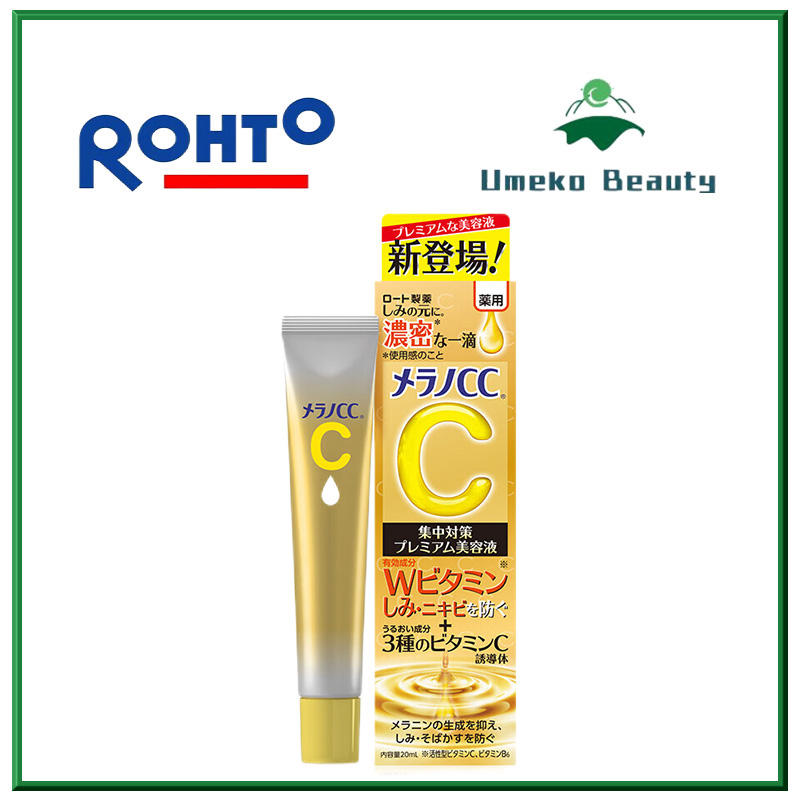 Serum vitamin c melano cc Nhật Bản rohto 20ml Giảm các vết thâm mụn, làm sáng da