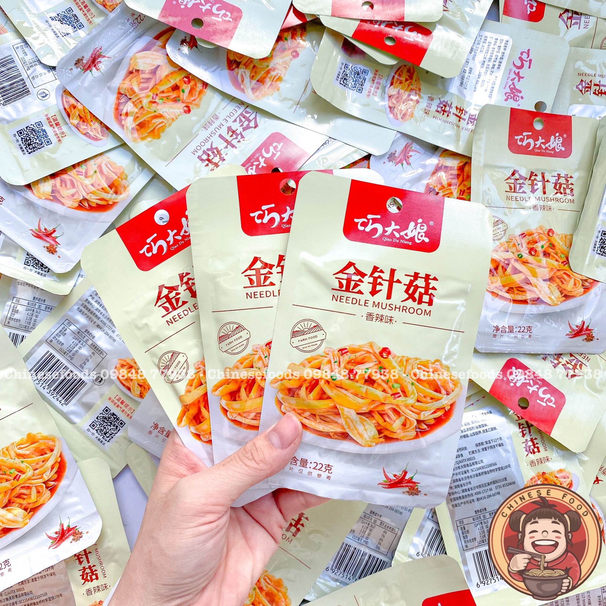 Nấm kim châm sốt cay đồ ăn vặt ngon 22g
