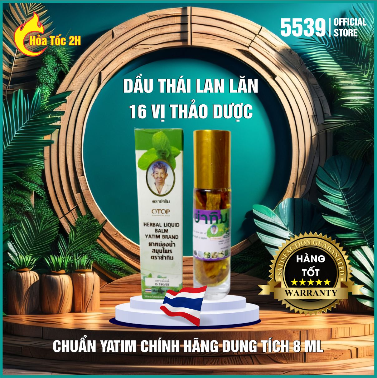 Dầu lăn nhân sâm thái lan Yatim 16 vị thảo dược, dầu thái lan lăn chính hãng dung tích 8 ml - Shop 5539