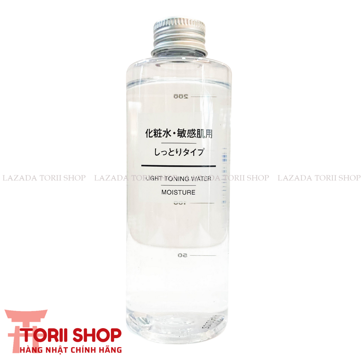 Nước hoa hồng Muji Light Toning water Moisture 200ml nội địa Nhật dưỡng ẩm, mềm mịn cho da khô Moisture