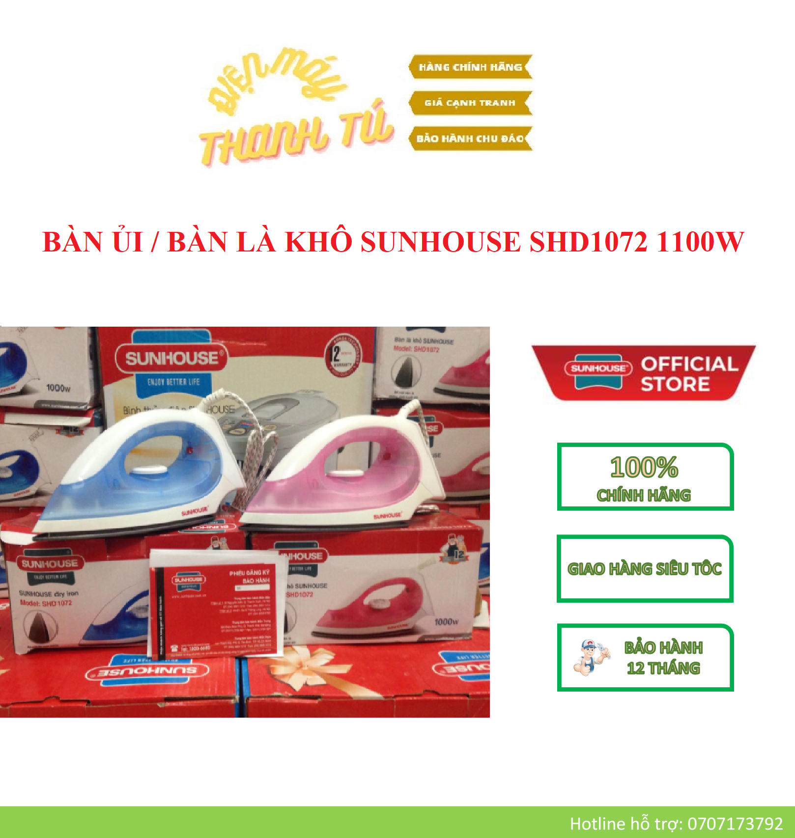SHD1072 - BÀN ỦI KHÔ SUNHOUSE 1100W – BẢO HÀNH CHÍNH HÃNG 12 THÁNG