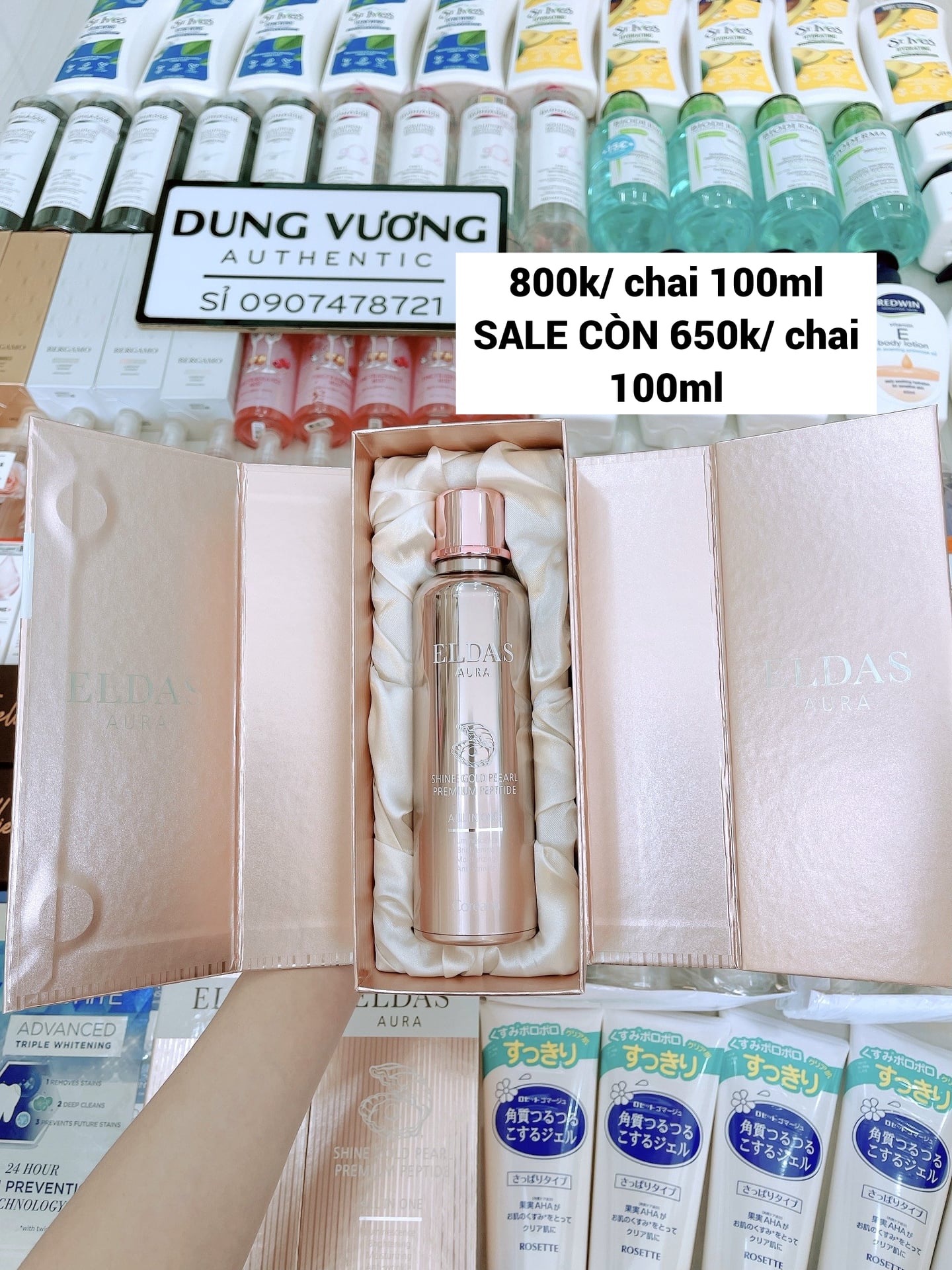 Serum Tế Bào Gốc Eldas Aura Coreana Shine Gold Pearl Premium Peptide 100ML