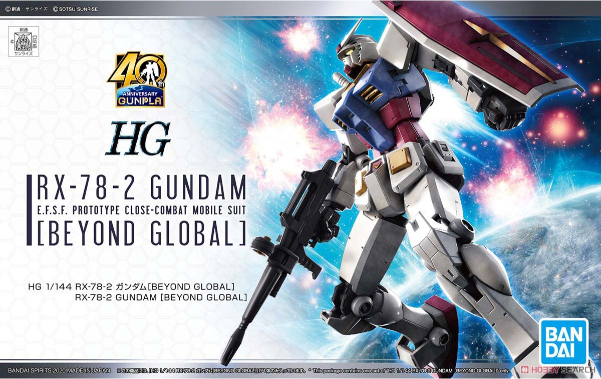 Mô hình Gundam Bandai HG RX-78-2 Gundam (Beyond Global) [GDB]