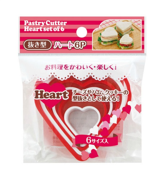 [HCM]KHUÔN TẠO HÌNH BÁNH HÌNH TRÁI TIM (SET 6 CÁI) GIÚP TẠO KHUÔN CHO BÁNH HOẶC CƠM CÓ HÌNH TRAI TIM