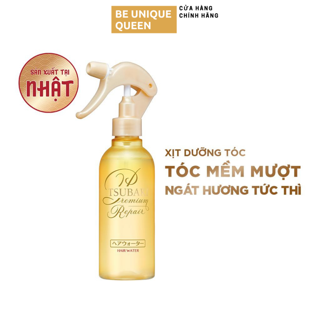 Xịt dưỡng tóc Tsubaki Phục hồi hư tổn - Tsubaki Premium Repair Hair Water 220ml