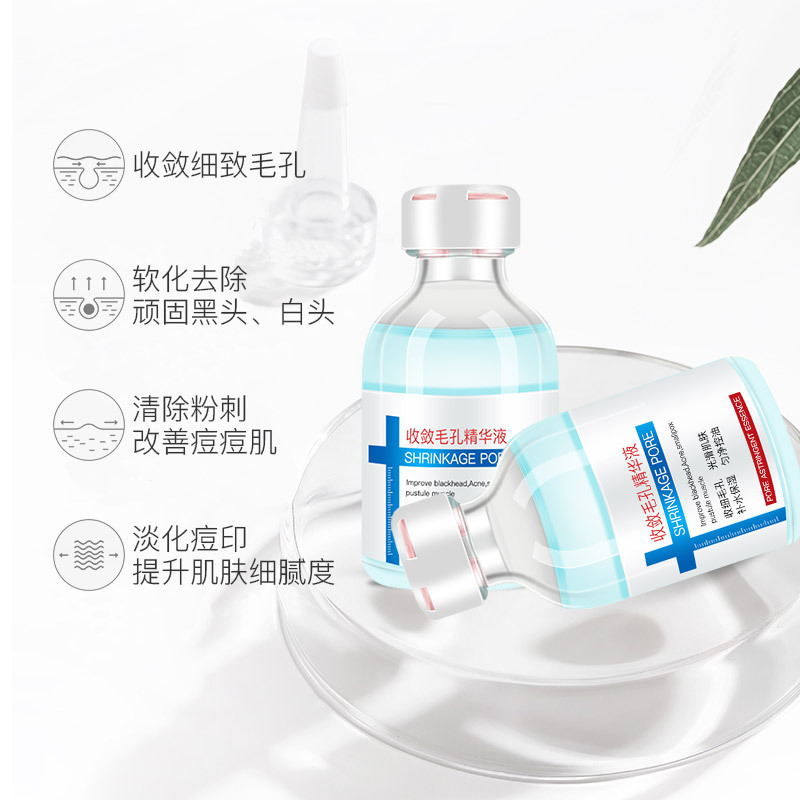 Serum Dưỡng Trắng Da Se Khít Lỗ Chân Lông Giảm Mụn Đầu Đen Shrinkage Pore Qianzi