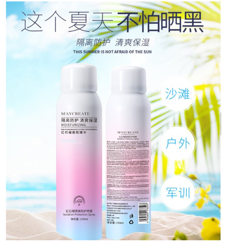 Xịt chống nắng trắng da Maycreate 150ml hàng nội địa Trung