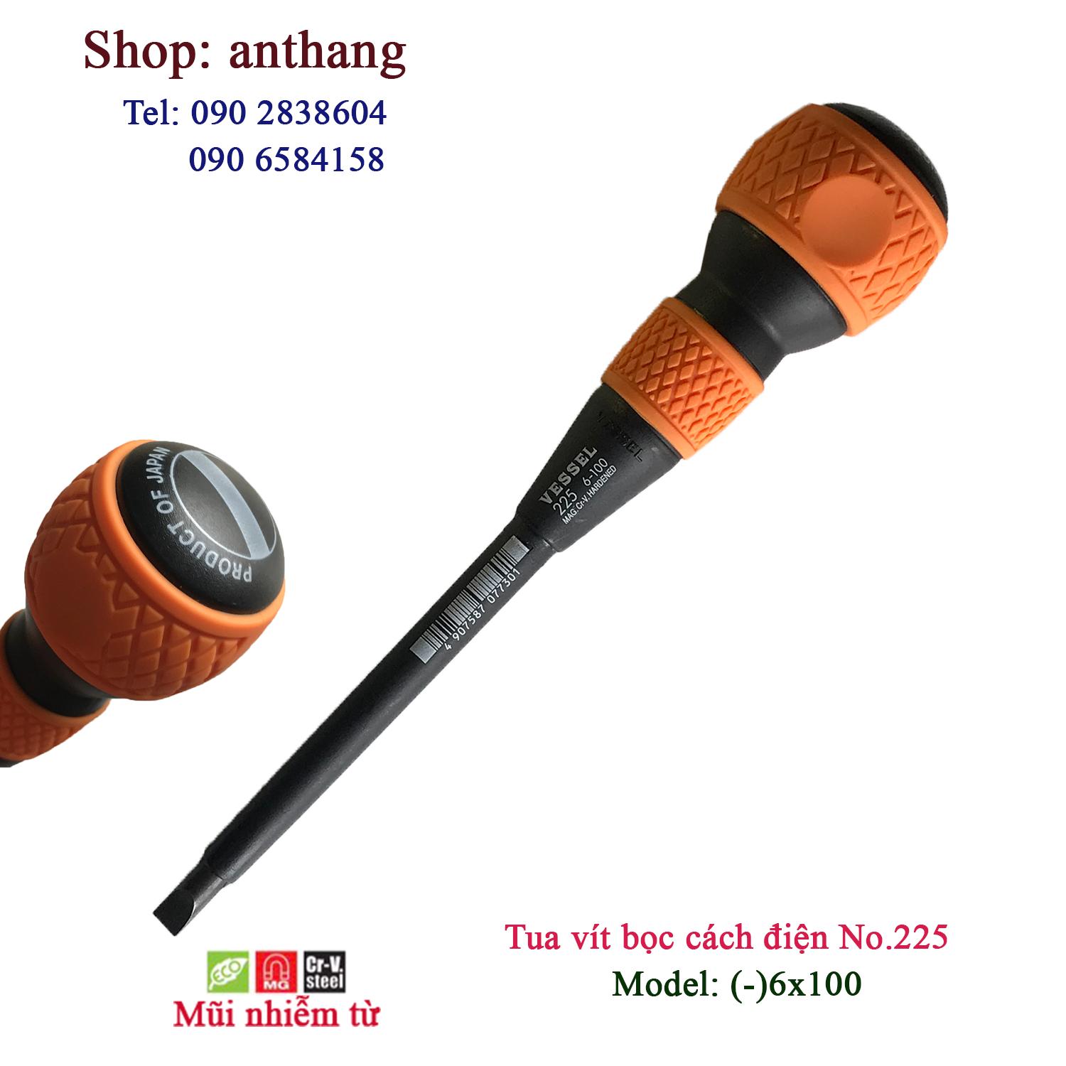 Tô vít tay cầm kiểu bóng, bọc cách điện No.225 Vessel (Nhật bản)