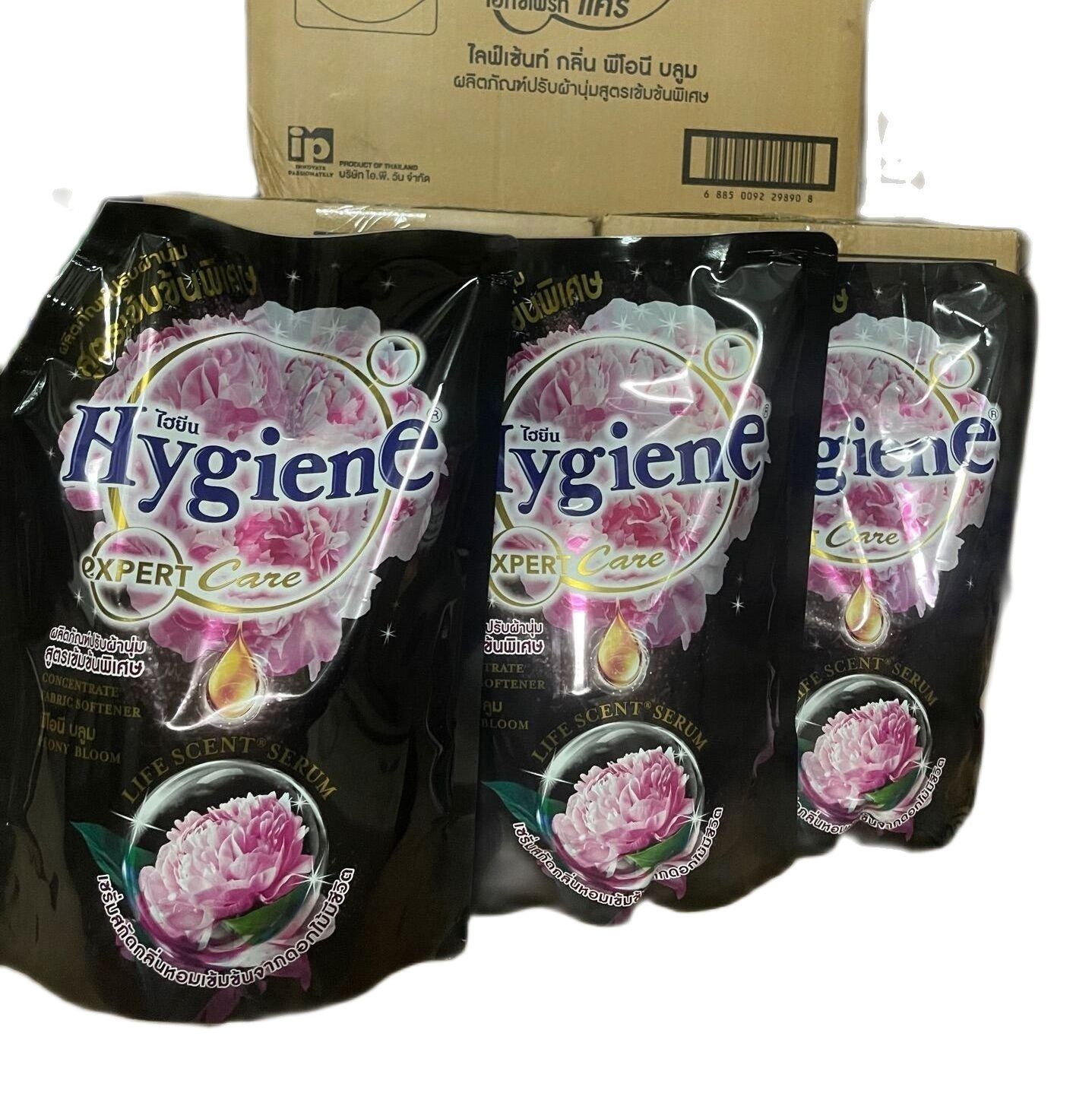 Combo 3 túi Nước Xả Vải Hygiene màu đen 1.150ml