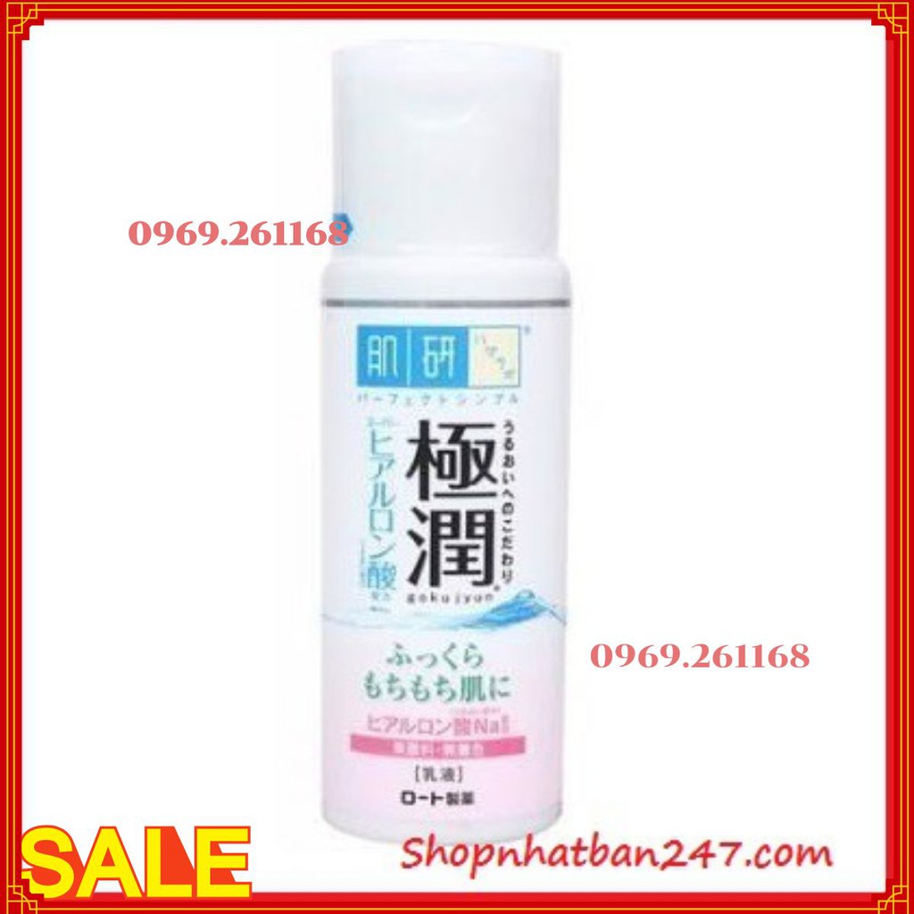 Sữa dưỡng ẩm Hada Labo Gokujyun Emulsion 140ml - 100% Authentic