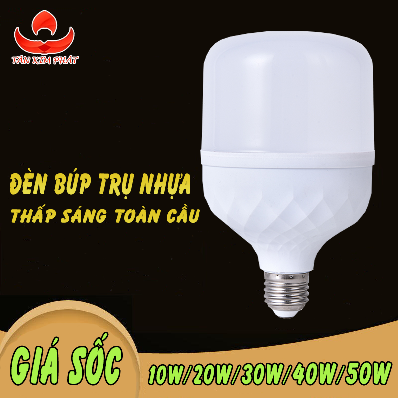 [Hàng Mới] (bộ và lẻ) bóng đèn tiết kiệm điện bóng búp trụ ánh sáng trắng siêu rẻ 10W-20W-30W-40W-50W