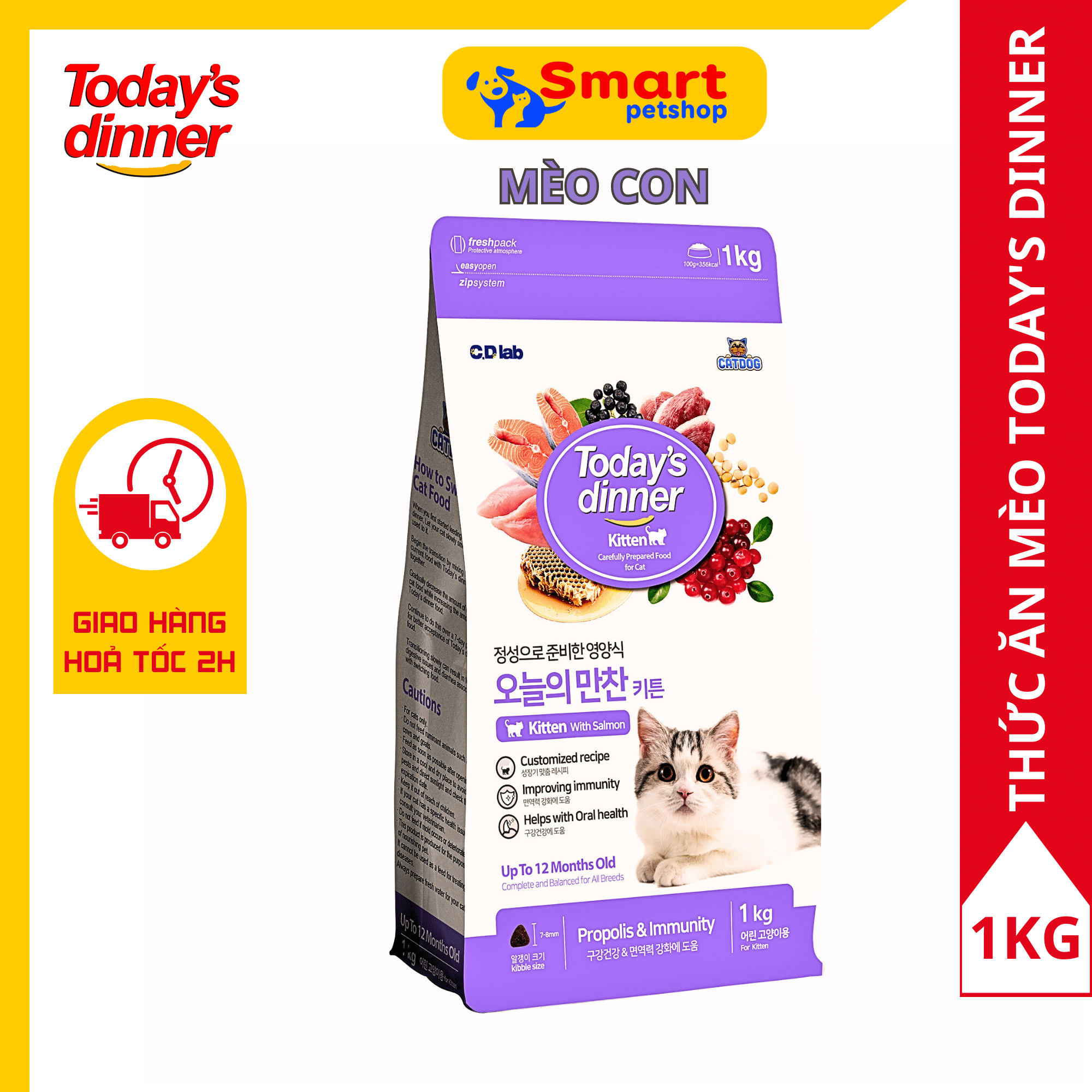 Thức ăn hạt today's dinner kitten dành cho mèo nhỏ 1kg