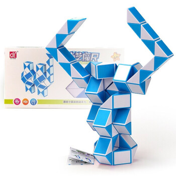 Rubik QiYi MoChi Cube Snake Stickerless Biến Thể rắn không viền 72 đoạn