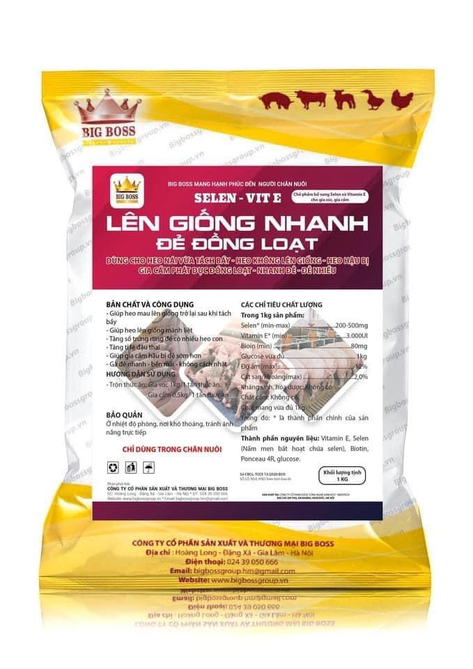 Lên Giống Nhanh Đẻ Đồng Loạt, Dùng Cho Heo Nái Vừa Tách Bầy