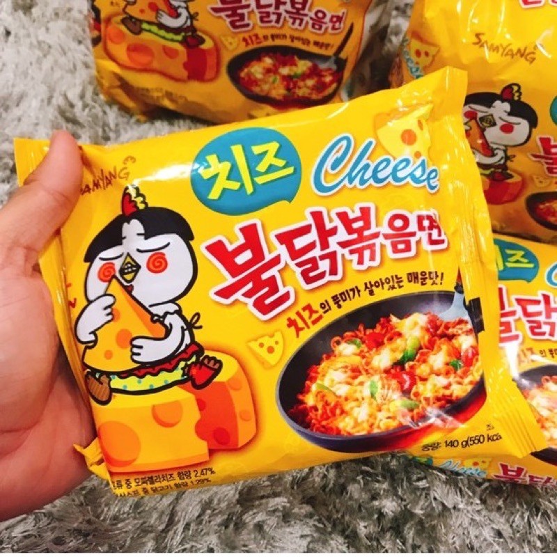 Mì khô gà cay samyang hàn quốc - phô mai