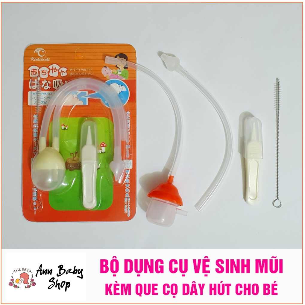 Bộ dụng cụ hút mũi kichi dùng vệ sinh mũi cho bé - kawaii baby