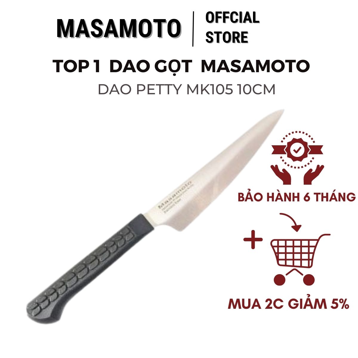 Dao Masamoto gọt hoa quả chuyên dụng siêu sắc  Petty100 MK105