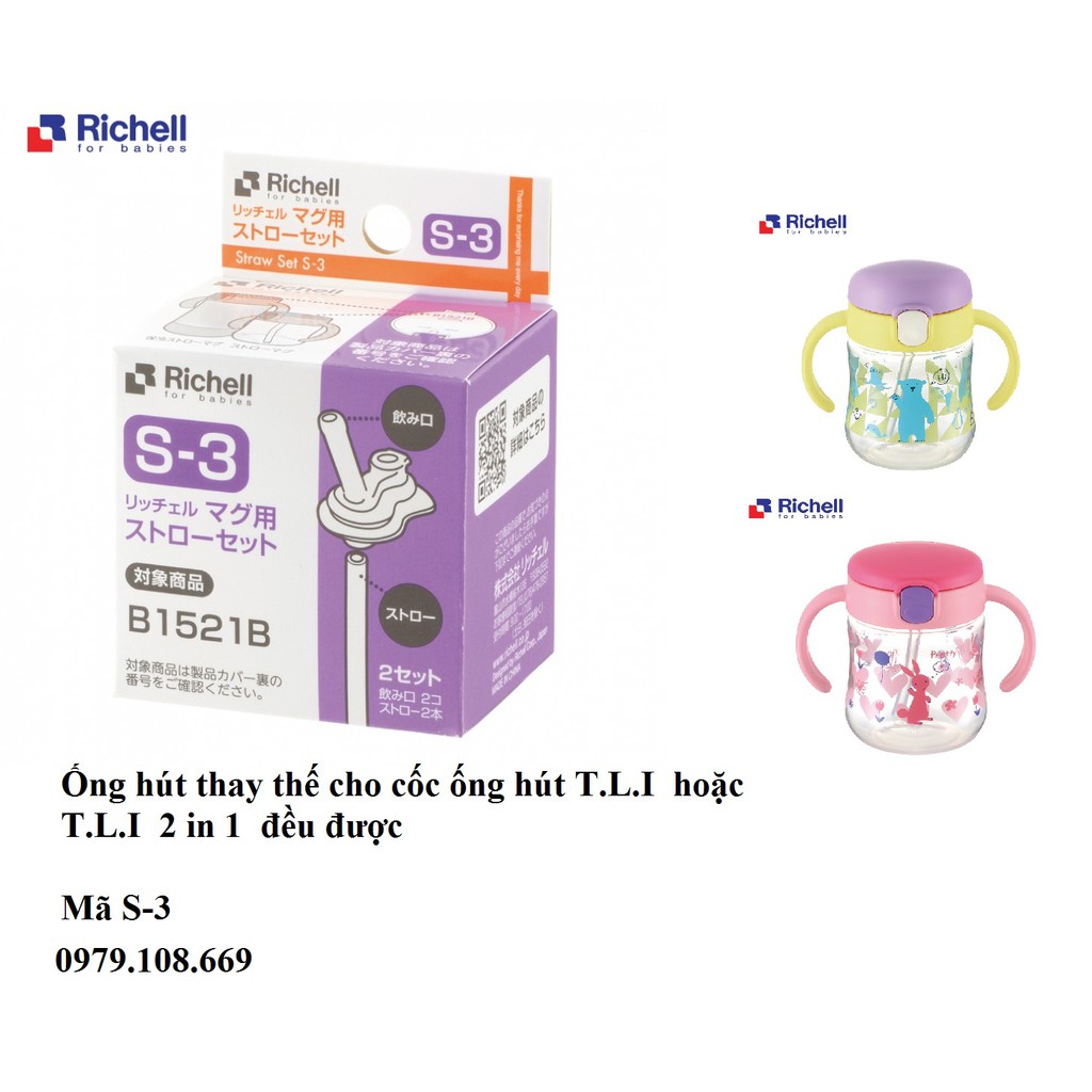 Phụ kiện thay thế của các loại bình, cốc Richell