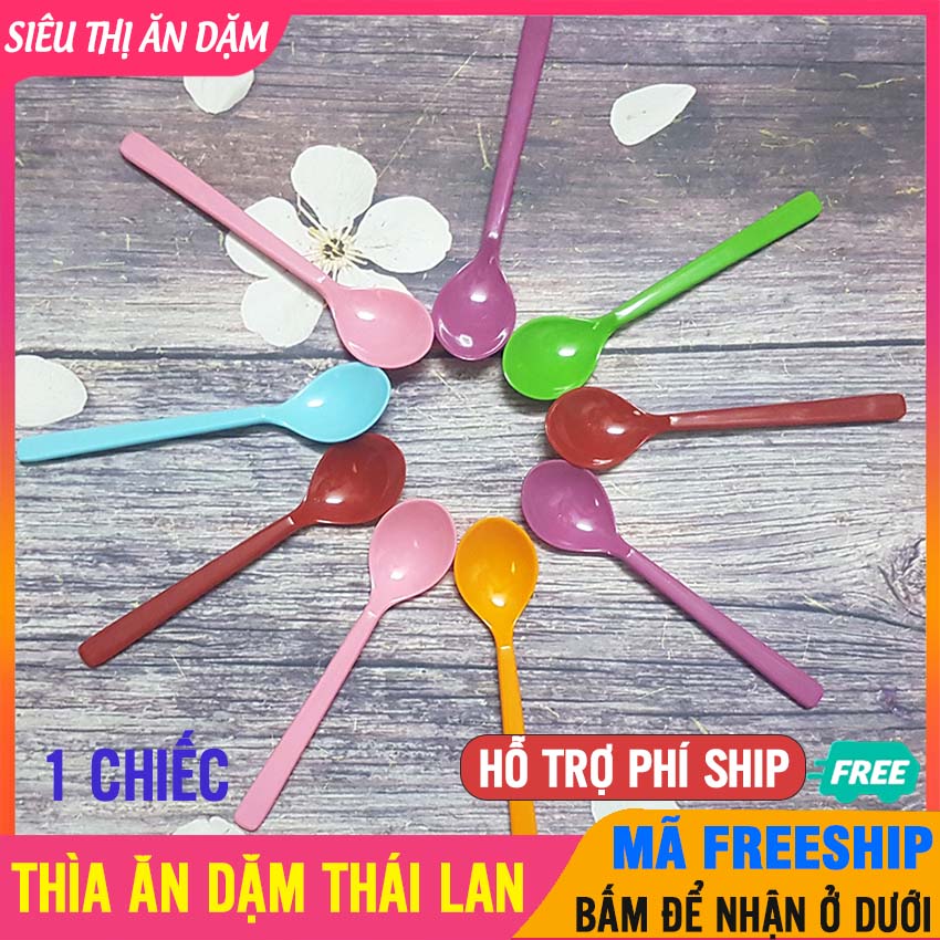 Muỗng Ăn Dặm Cho Bé THÁI LAN Chất Liệu An Toàn, Phù Hợp Với Miệng Bé - Muỗng Tập Ăn Cho Bé, Thìa Tập Ăn, Thìa Ăn Dặm Silicone, Thìa Cho Bé Ăn Dặm - thia thai lan - BTT00279