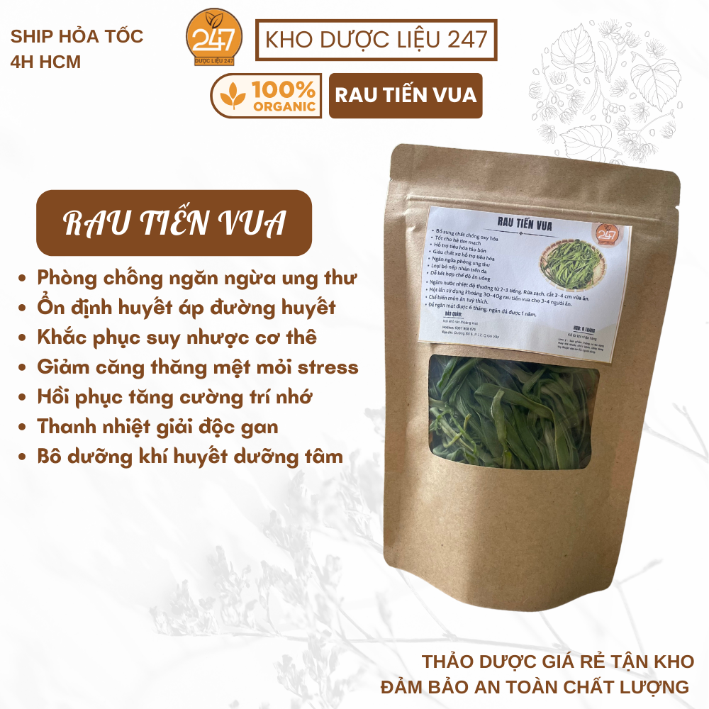 100g, 200g rau tiến vua - rau cung đình trộn gỏi, làm nộm, xào thơm ngon bổ dưỡng