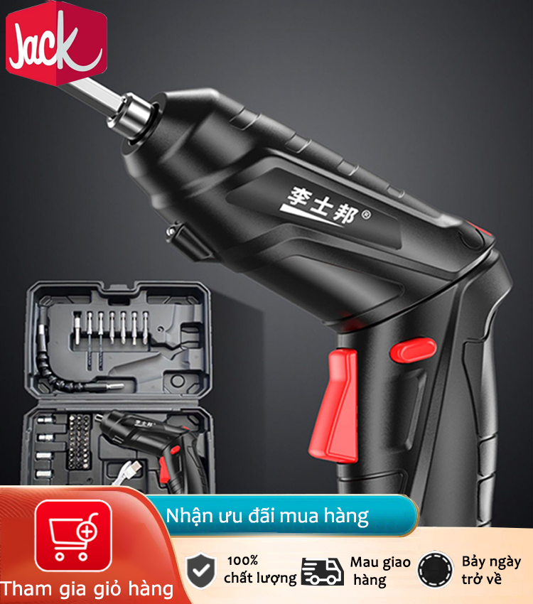 Jack Máy khoan điện nhỏ Máy khoan điện đa chức năng Mini Home  Bắt Vít Đa Năng Gia Dụng Thông Minh
