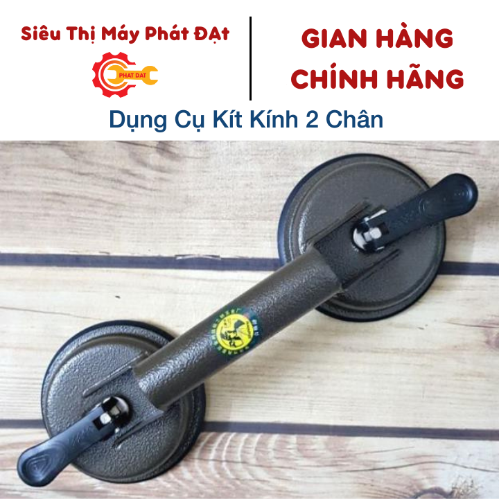 Dụng cụ hít kính 2 chân - Hít kính 2 chân