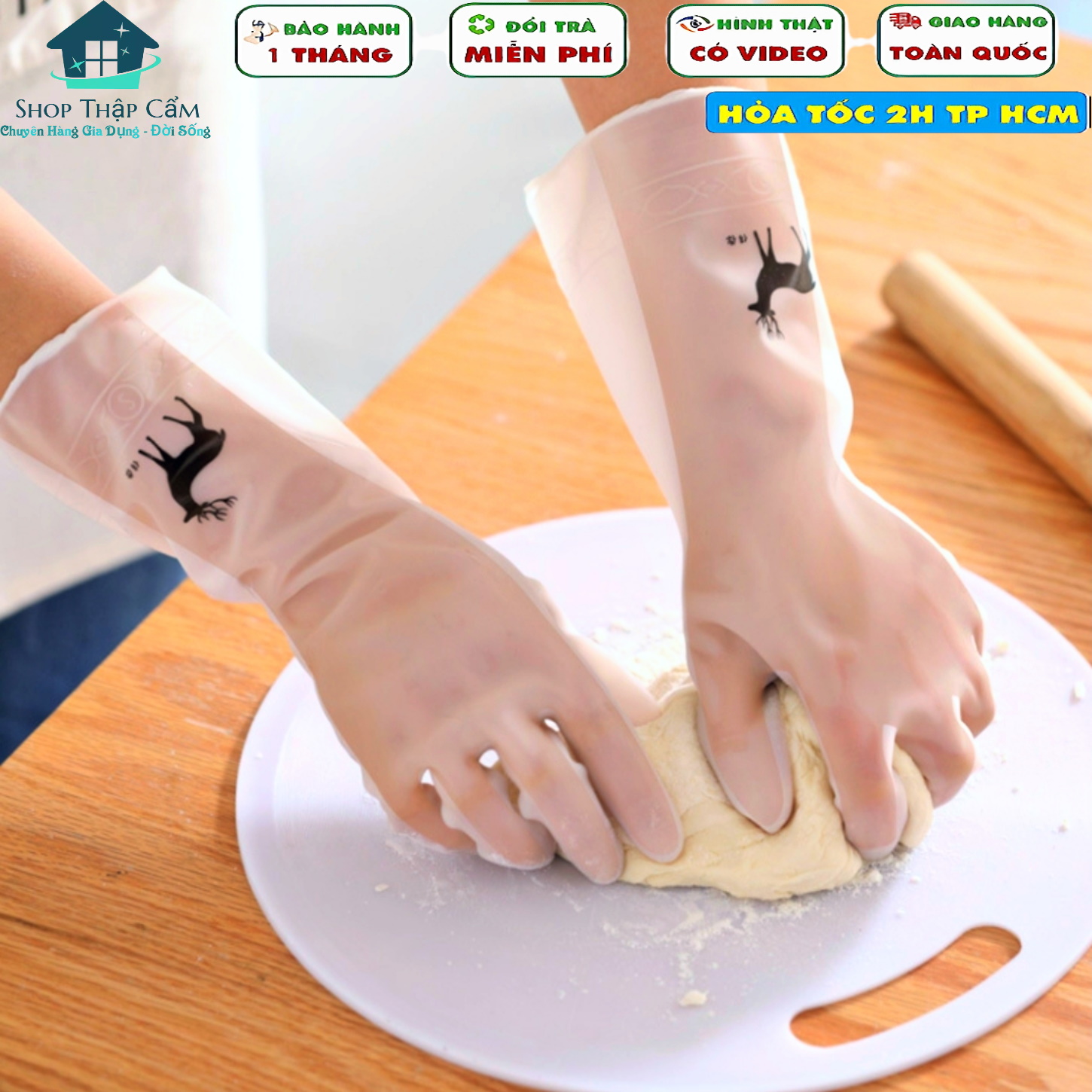 Bao Tay Cao Su Siêu Dai Con Hươu Bảo Vệ Đôi Tay - Loại Ngắn