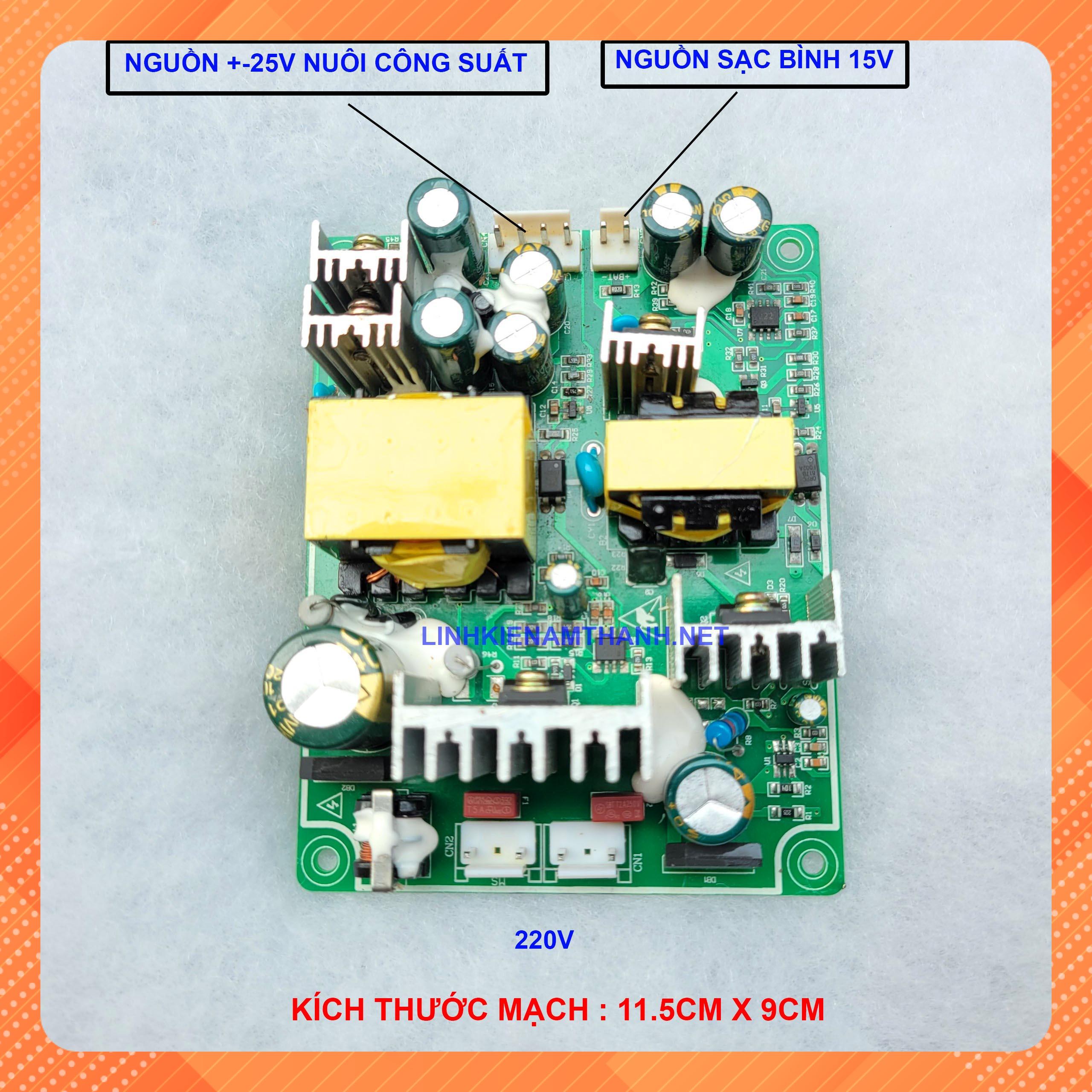 Mạch nguồn đôi +- 25v 10a mạch nguồn loa kéo +-25v