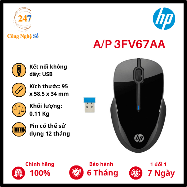Chuột không dây hp wireless mouse 250 a/p - 3fv67aa công nghệ số