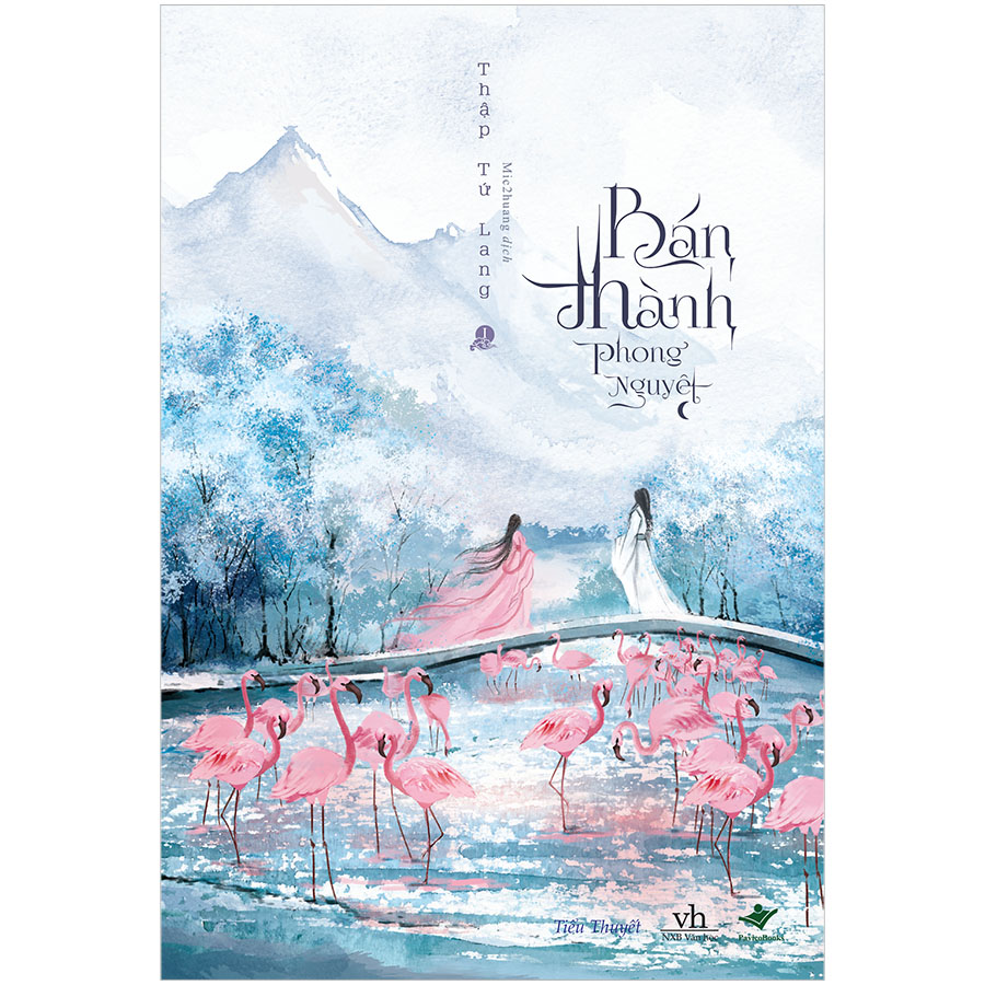 Bán thành phong nguyệt (Combo Tập 1+2+3)