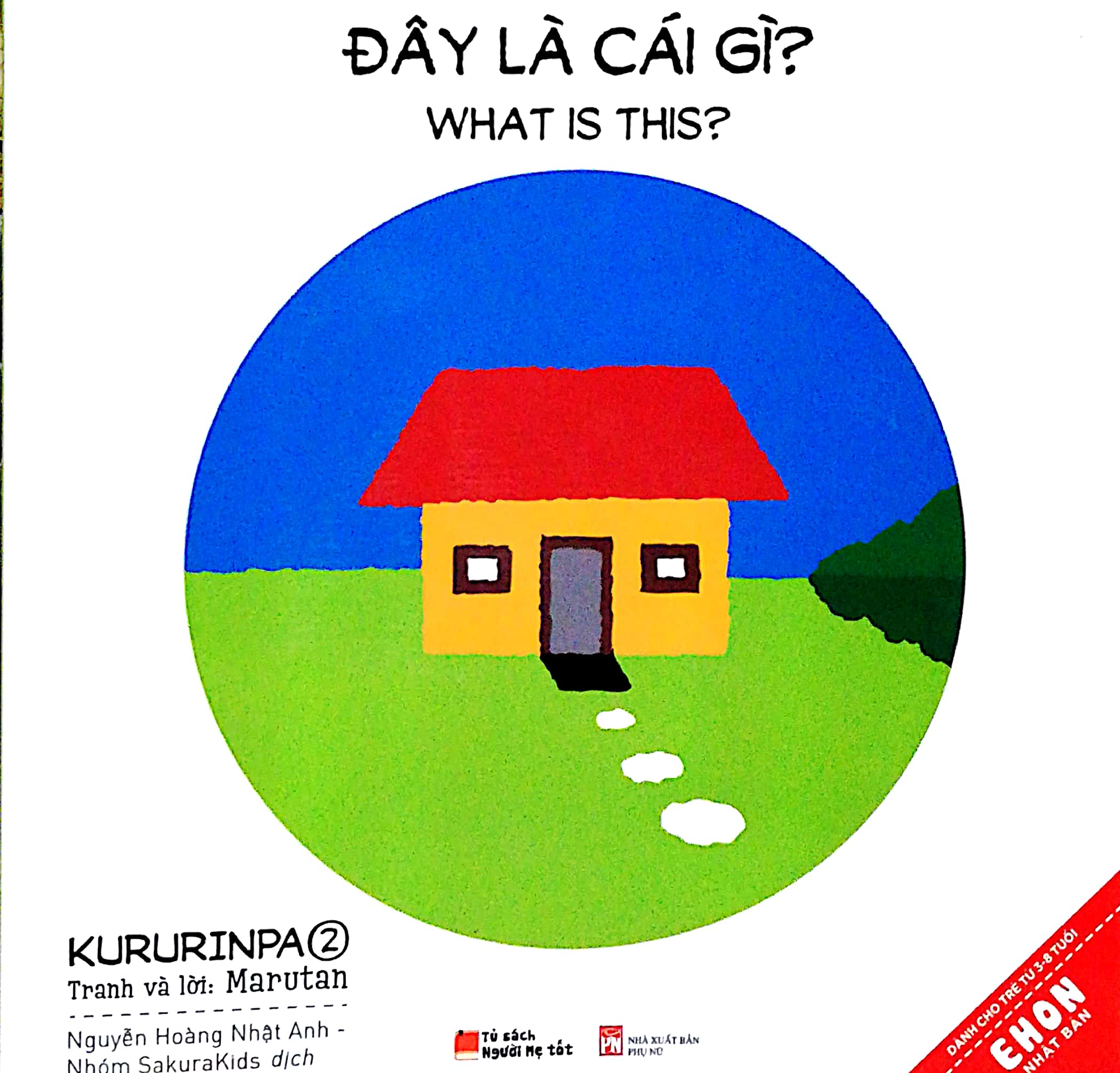 Fahasa - ehon song ngữ - kururinpa 2: đây là cái gì? - what is this?