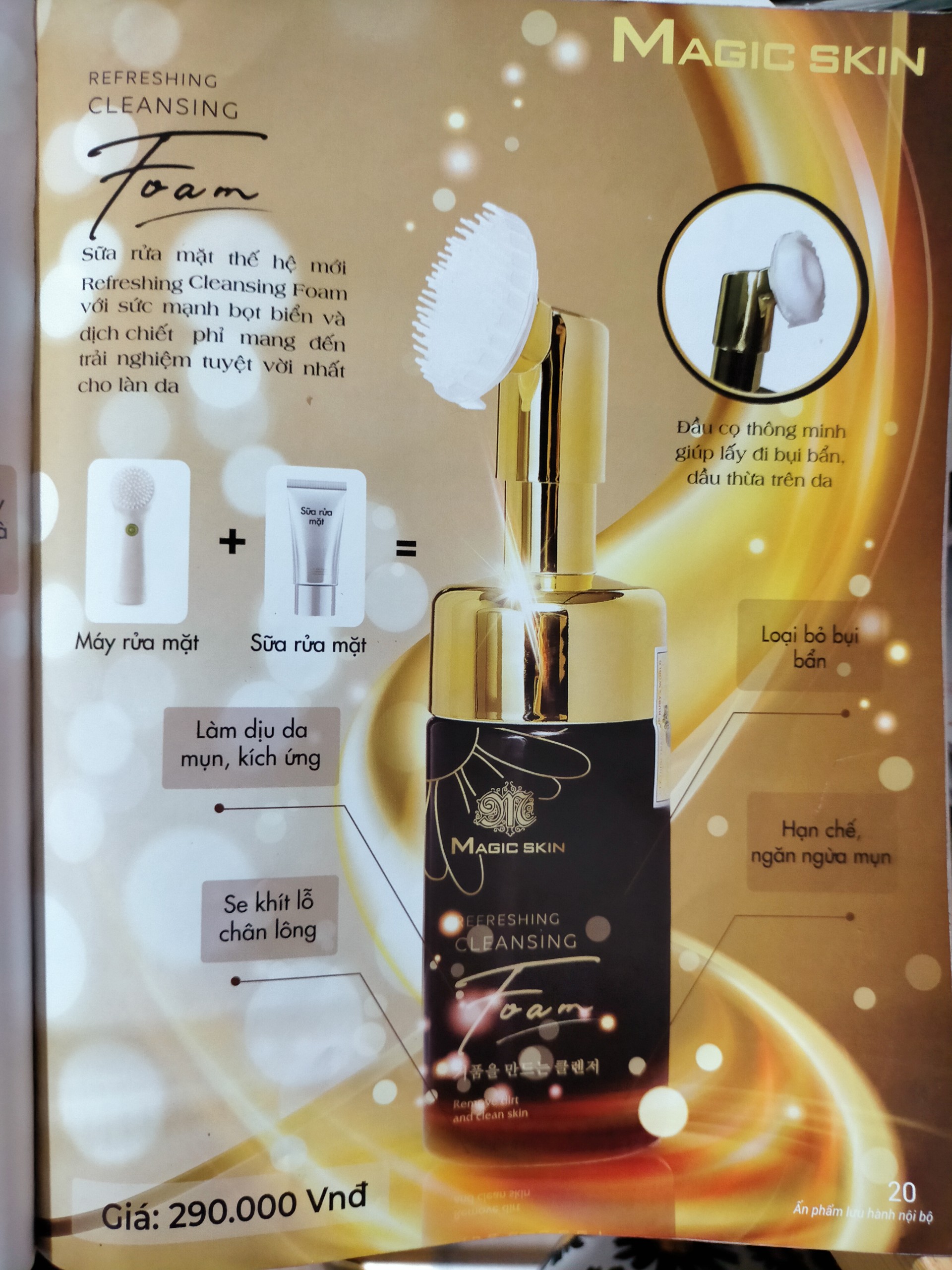[Freeship+quà 15k] Sữa rửa mặt bọt biển Magic skin ngừa mụn se khít lỗ chân lông đầu cọ thông minh loại bụi bẩn dầu thừa làm dịu da mụn kích ứng thế hệ mới Refreshing cleansing foam_ junnieshop hàng chính hãng
