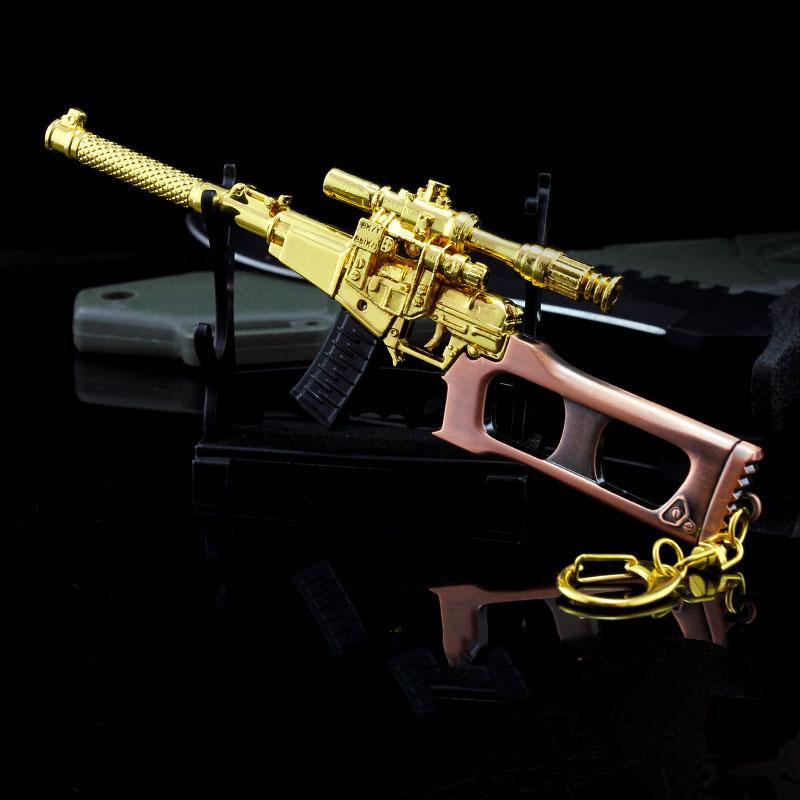 Móc khóa pubg khẩu vss skin vàng dài 17,5 cm
