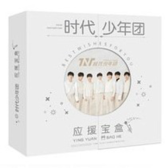 ( ngẫu nhiên ) Hộp quà tặng TNT THỜI ĐẠI THIẾU NIÊN ĐOÀN viền tròn có poster postcard bookmark banner huy hiệu idol