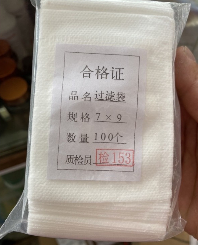 100 túi lọc trà, túi đựng phân tan chậm size 7*9 cm
