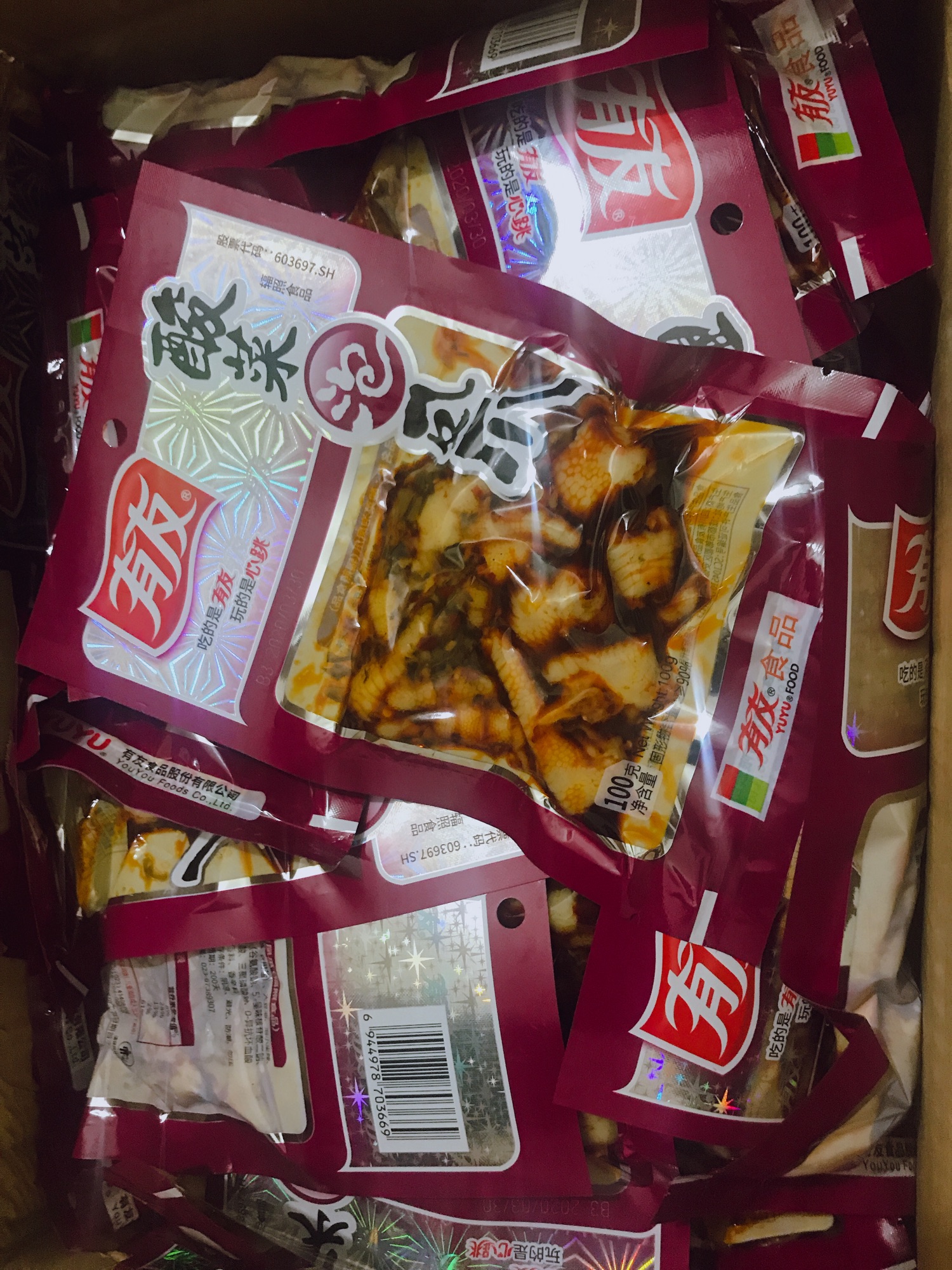 Chân gà Yuyu Trùng Khánh 100g