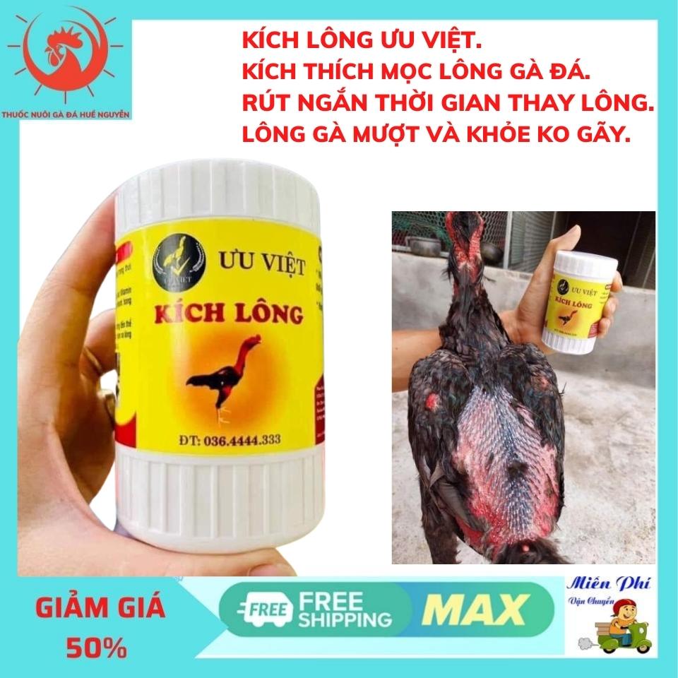 Kích Lông Gà Đá 1 LỌ ƯU VIỆT. Kích Mọc Lông Gà Ra Lông Nhanh Hơn Cứng Đều hơn.