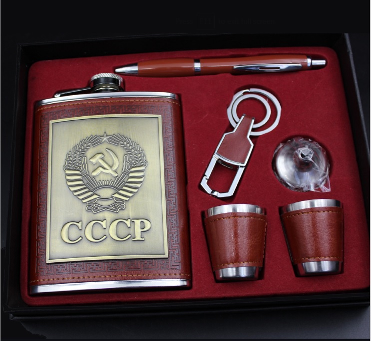 Bình inox đựng rươu mini dung tích 250ml bọc da logo cccp kèm hộp phụ kiện
