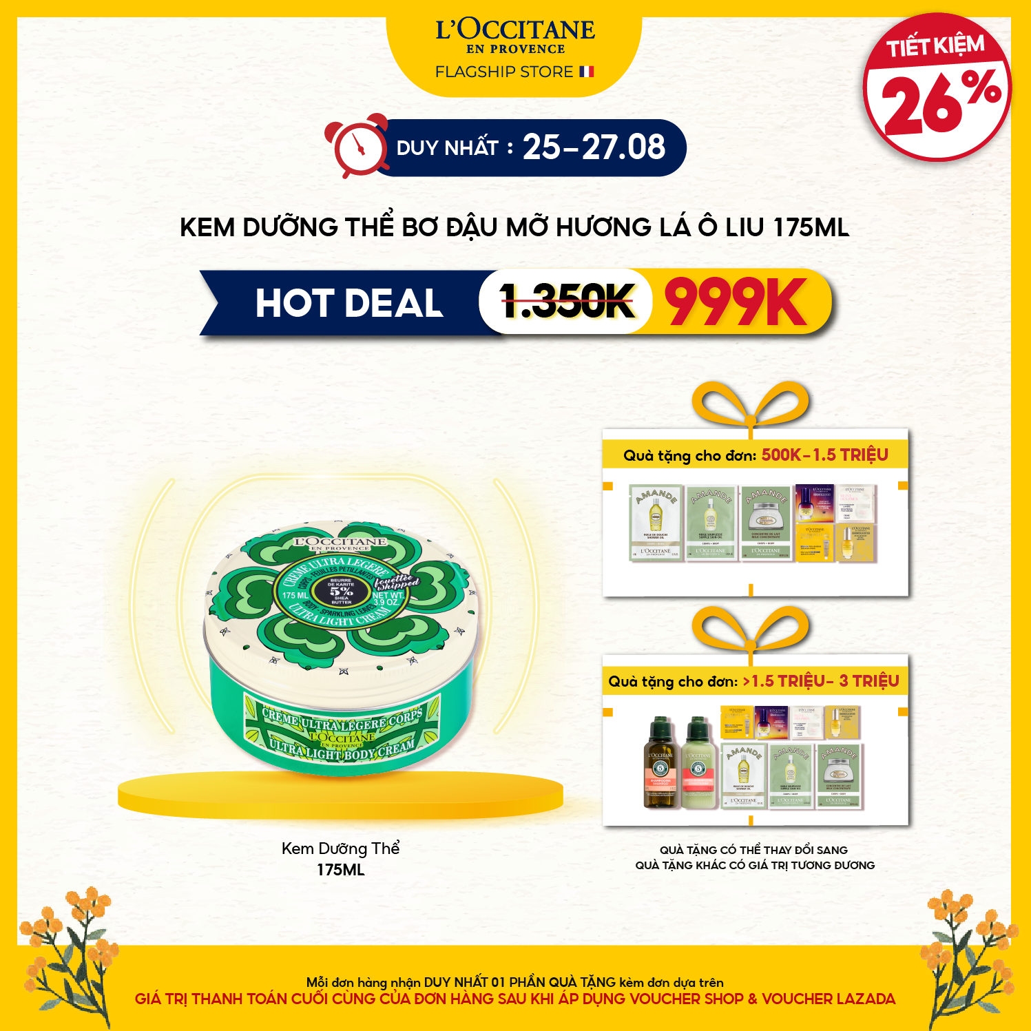 Kem dưỡng thể sáng da bơ đậu mỡ hương lá olive l'occitane shea ultra light body cream 175ml