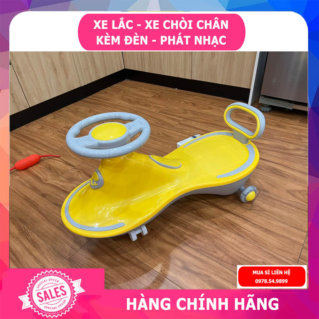 Xe lắc cho bé, Xe chòi chân trẻ em có tựa lựng phát nhạc đèn sinh động