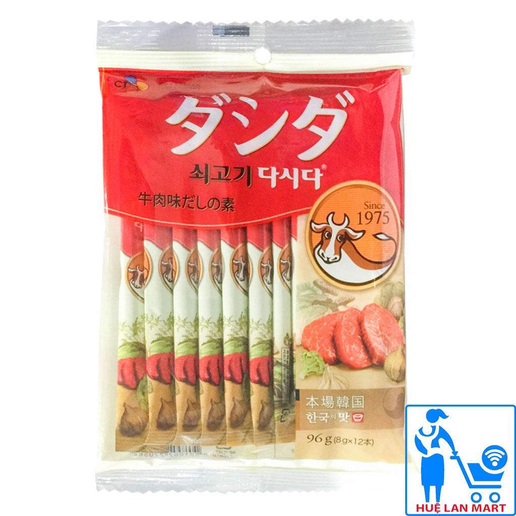 Hạt nêm cho bé oishi kankoku hương vị thịt bò gói 96g