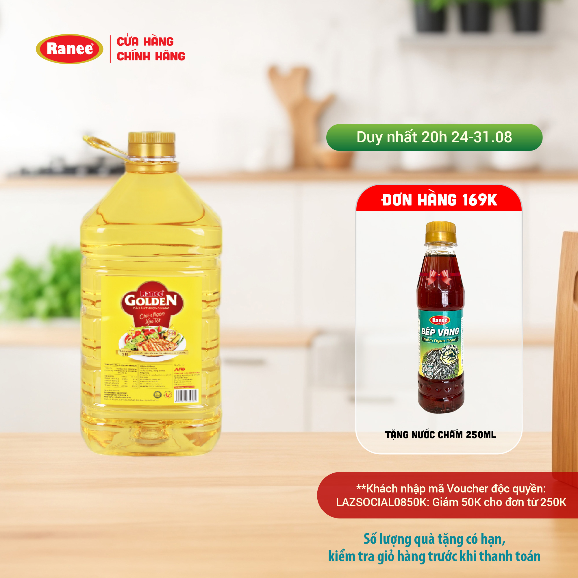 Dầu ăn thượng hạng Ranee Golden 5 lít