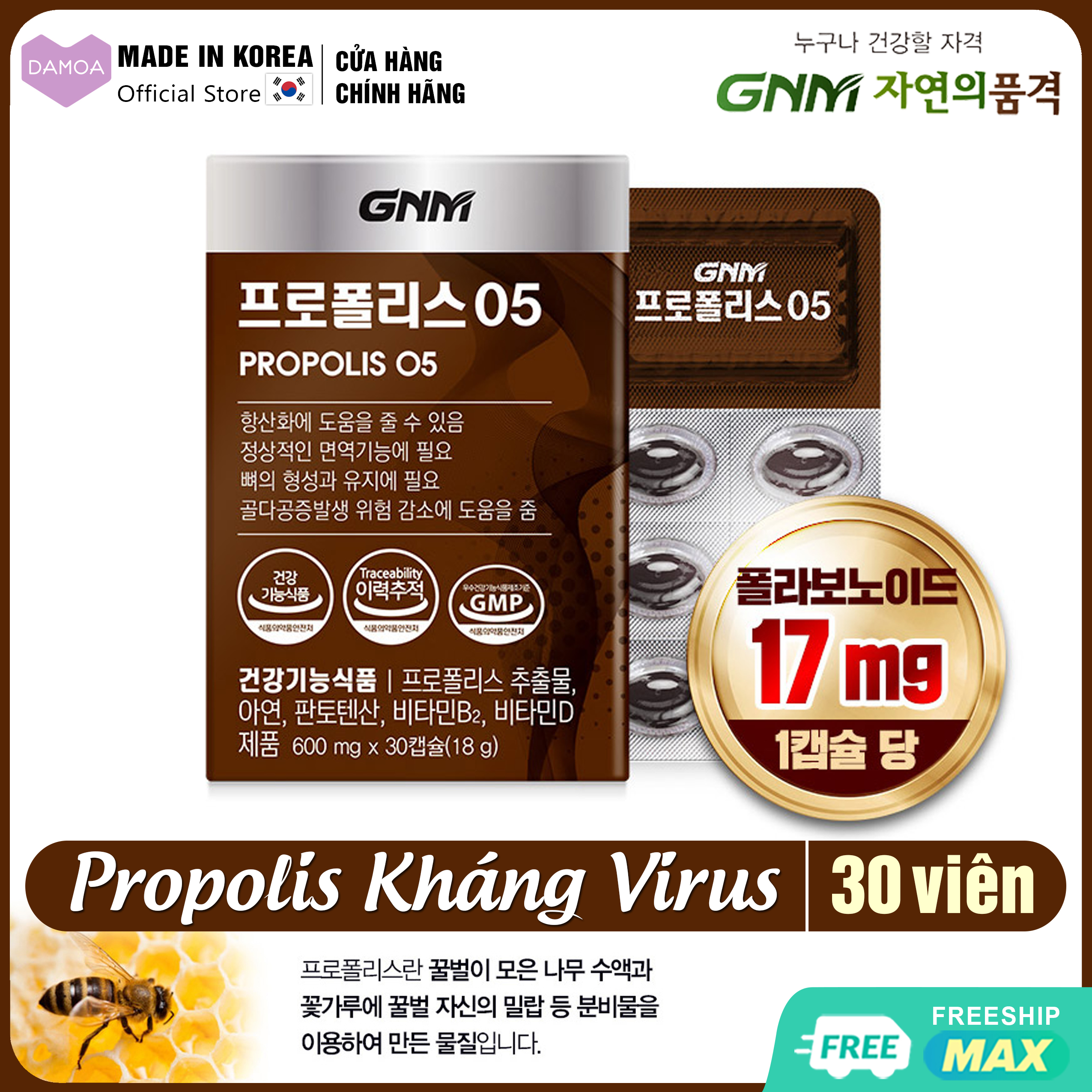Viên uống Propolis 05 (Keo ong) Đẹp da, Kháng viêm, Ngừa virus, Chống oxy hóa GNM LIFE - Thực Phẩm Chức Năng Hàn Quốc