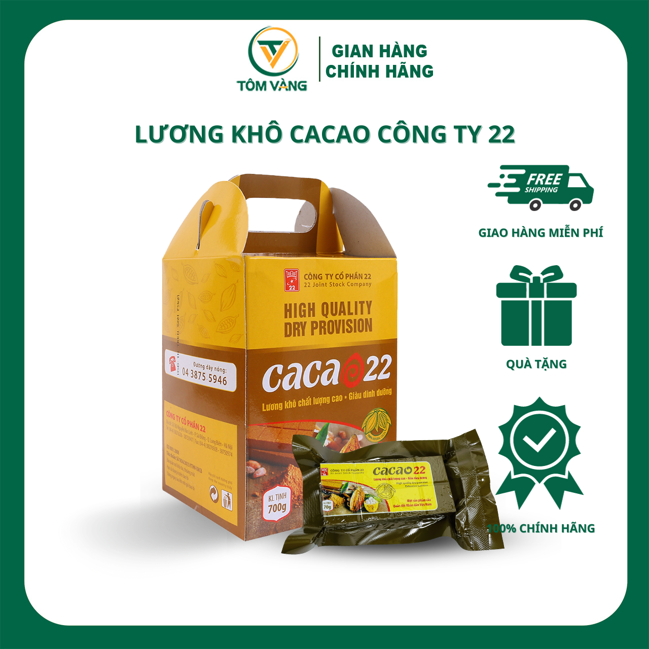 Lương Khô Cacao - Hộp 10 Gói Trọng Lượng 700g - Tôm Vàng