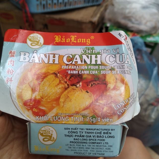 1 Viên Gia Vị Bảo Long Bánh Canh Cua