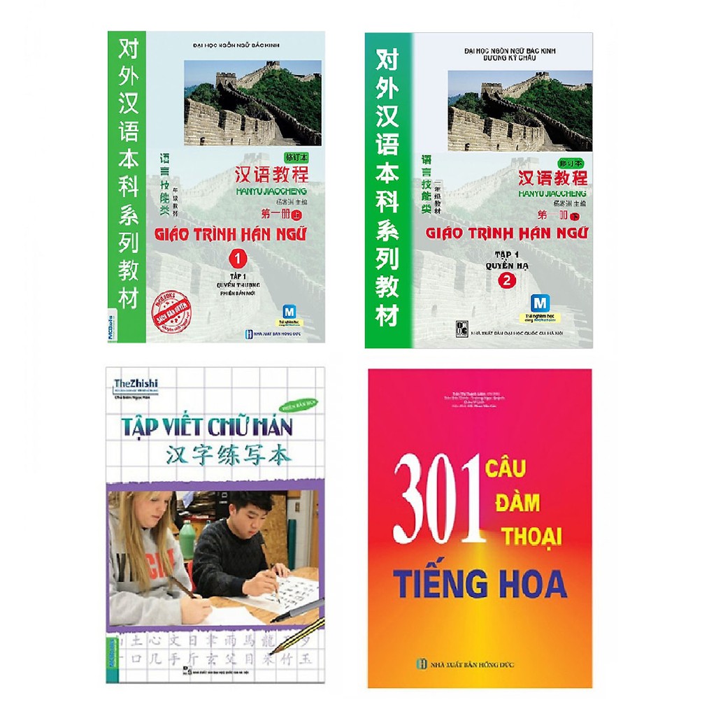 Sách - Combo Giáo Trình Hán Ngữ Quyển 1+2 Và Tập Viết Chữ Hán Và 301 Câu Đàm Thoại Tiếng Hoa