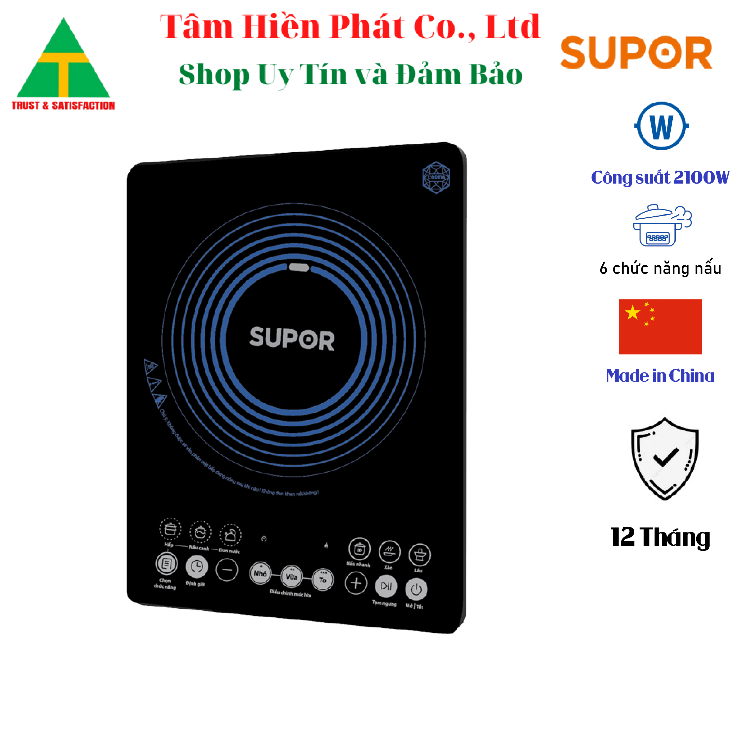 (VOUCHER TÍCH LŨY 50K) Bếp điện từ Supor SDHCB36VN - Hàng chính hãng